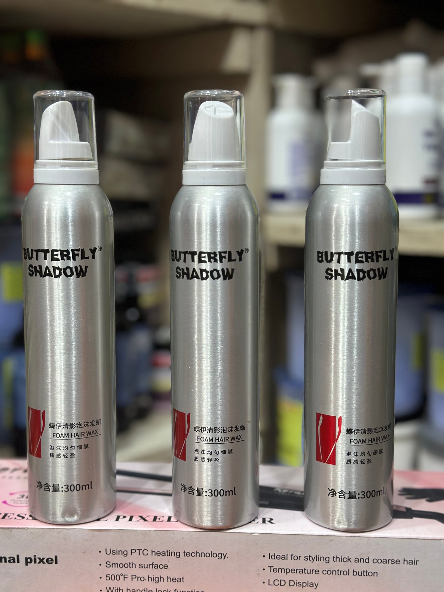 Buttterfly shadow mousse