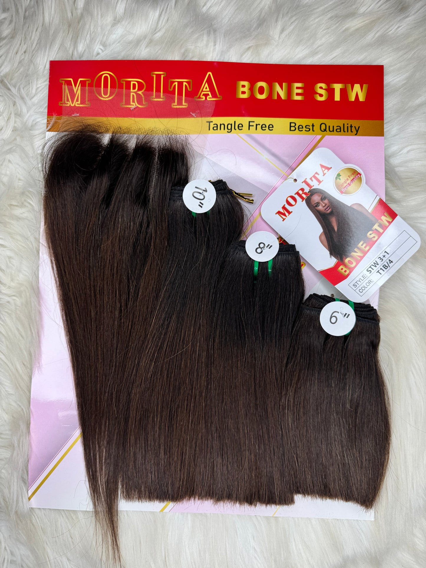 Morita double drawn layered hair 1b/4